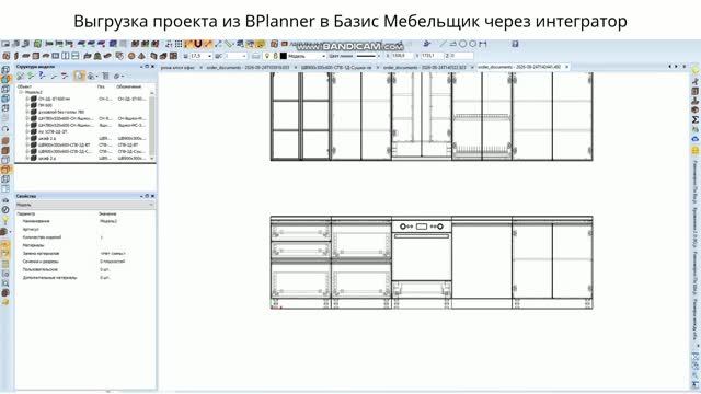 d08015f76188ad3fa187096f468e3d4b