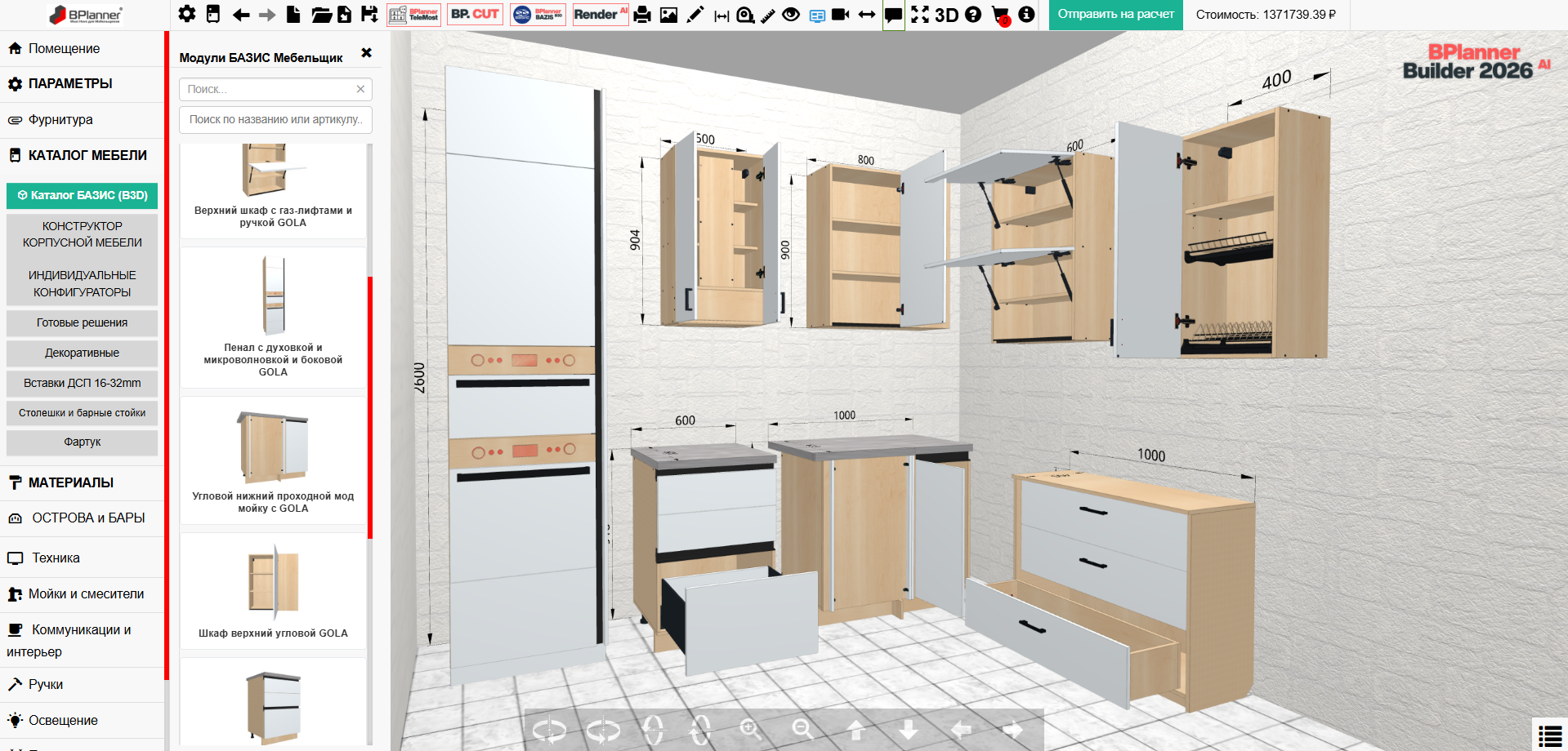 Screenshot-2