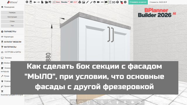screenshot.png